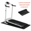 Фото 2 - Беговая дорожка EVO FITNESS Integra II (white).