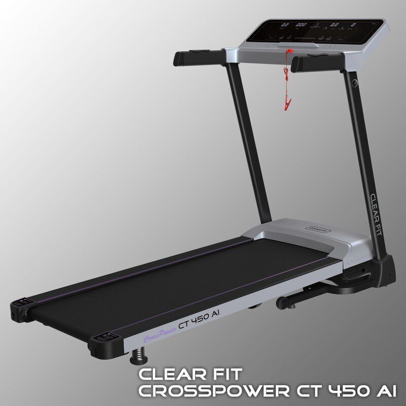 Фото 2 - Беговая дорожка Clear Fit CrossPower CT 450 AI.