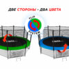 Фото 3 - Батут UNIX line Classic 10 ft (inside) ВНУТРЕННЯЯ СЕТКА (3,05м).